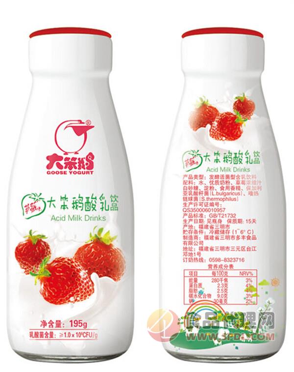 大笨鹅草莓味酸乳195g/瓶