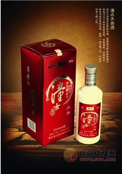 潼古大曲酒500ml