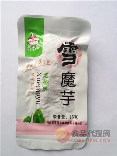 芋当家雪魔芋泡椒味15g