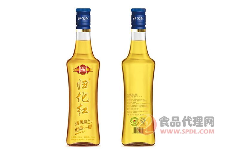归化红—8度黄酒350ml