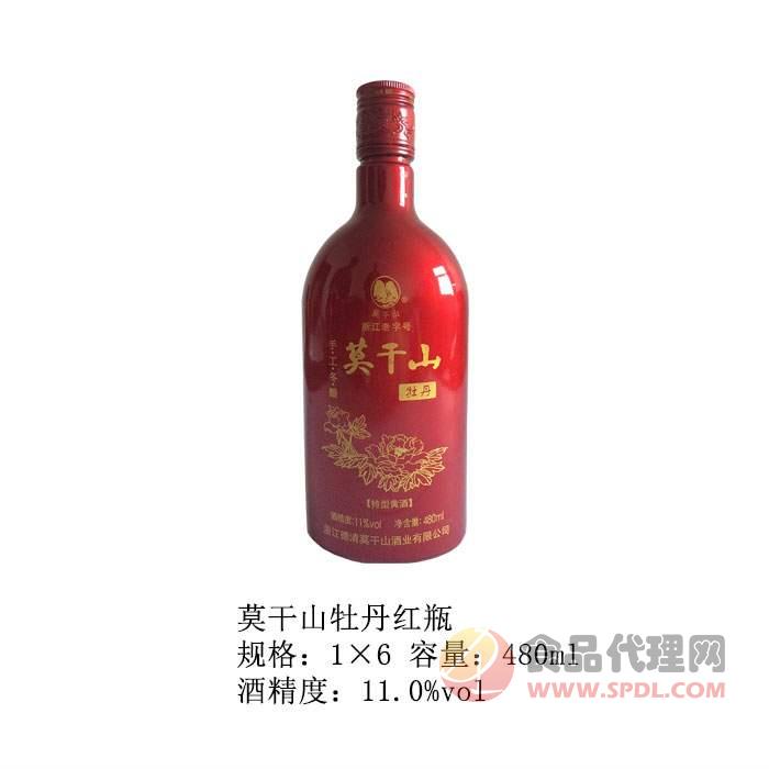 莫干山牡丹红瓶500ml