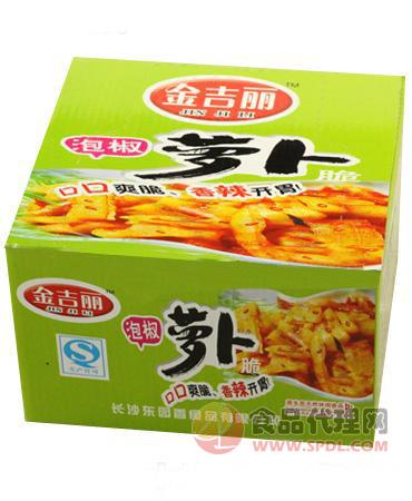 金吉丽泡椒萝卜脆500g