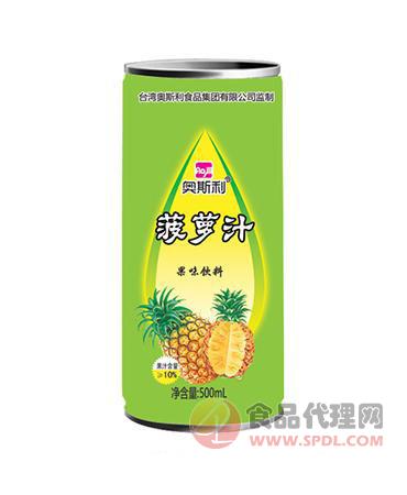 菠萝汁果味饮料500ml招商