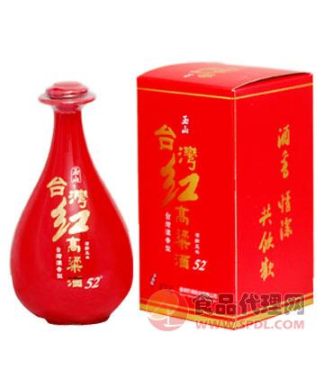 玉山台湾红高粱（红瓷瓶）500ml