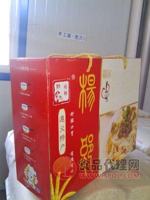 土麦面贡品礼盒