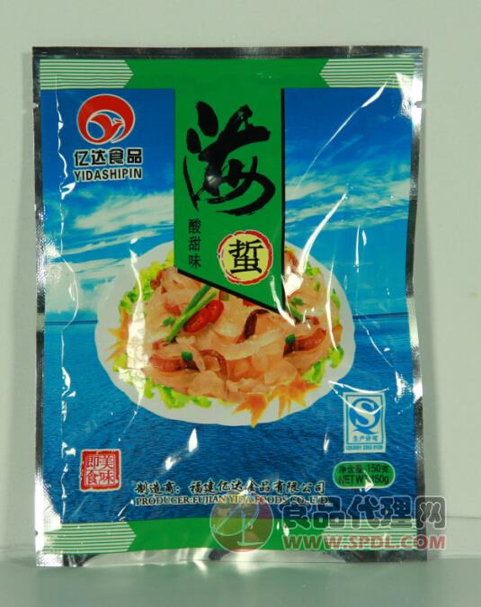 海之富 海蜇丝酸甜味150g