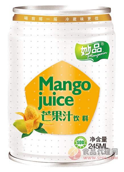 妙品245ML芒果汁饮料
