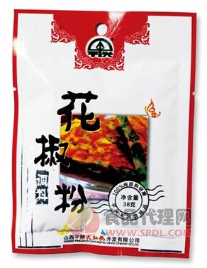 山西特产 百素珍 花椒粉 炒菜烧烤烙饼火锅