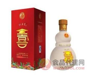 五粮液玖真宝-天之骄子500ml