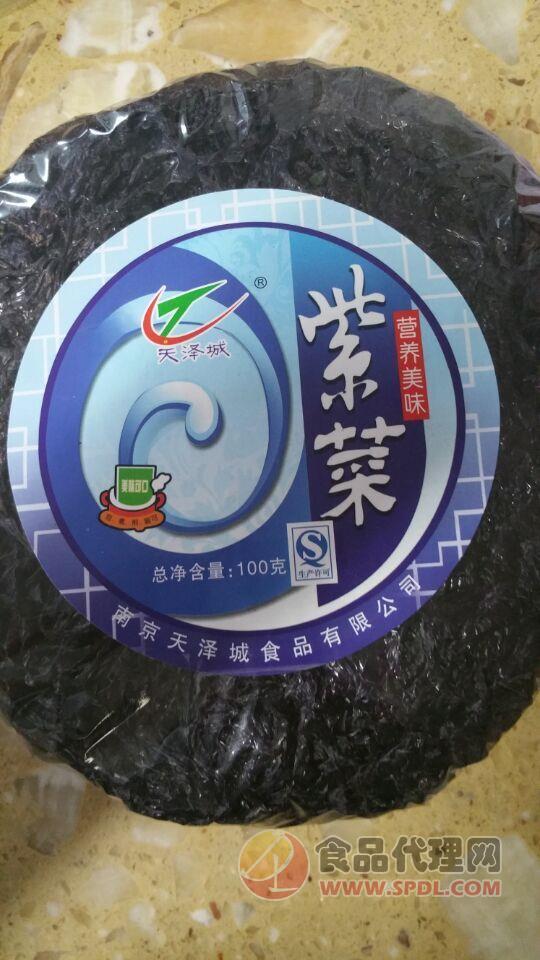 天泽城紫菜100g/袋