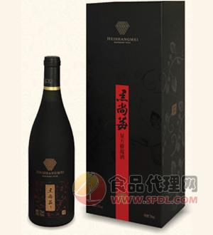 黑尚莓和雅750ml