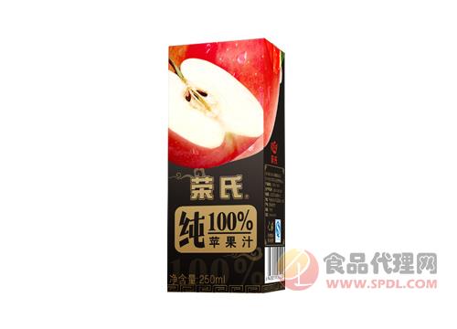 荣氏100%苹果汁250ml