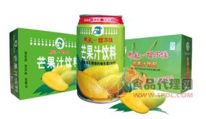 芒果汁果汁饮料 320ml1*8 箱