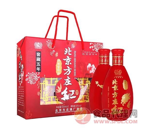 北京方庄红窖藏五年礼盒二锅头酒500ml