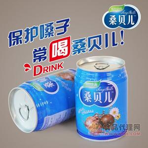 石家庄桑贝尔249ml