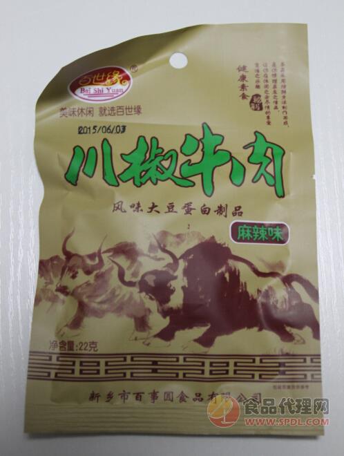 百世缘麻辣味川椒牛肉22g