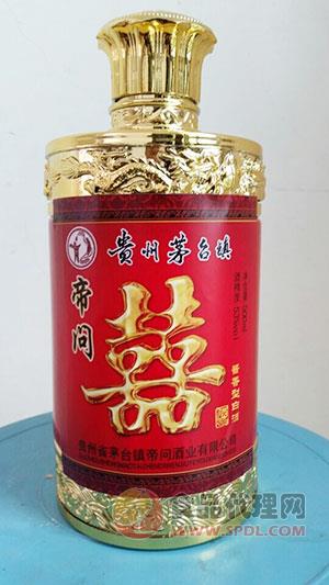 帝问囍酒500ml