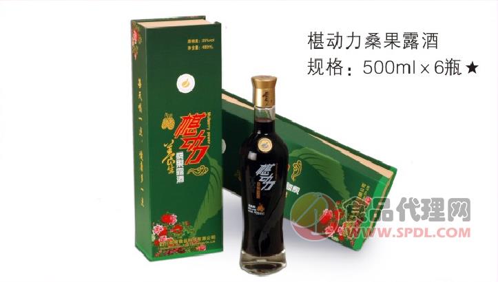 椹动力桑果露酒500mlX6瓶