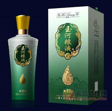 玉河粮液典藏10  500ml