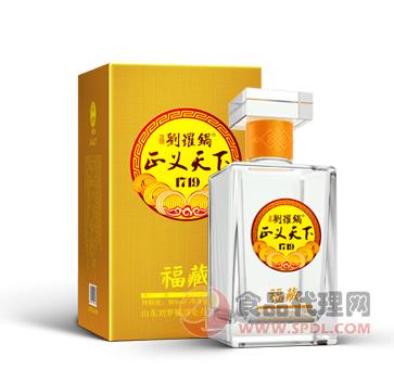 刘罗锅正义天下·福藏500ml