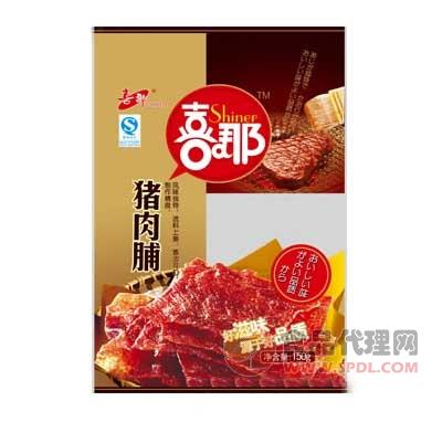 喜那猪肉脯100克