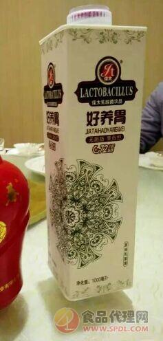 好养胃乳酸菌1000ml