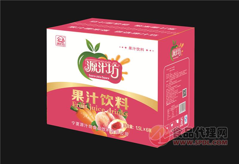 源汁坊果汁饮料1.5L×6瓶