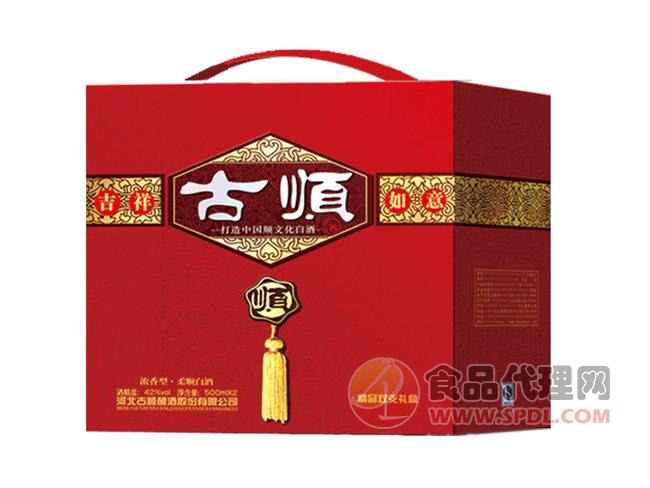 古顺酒-吉祥如意500ml