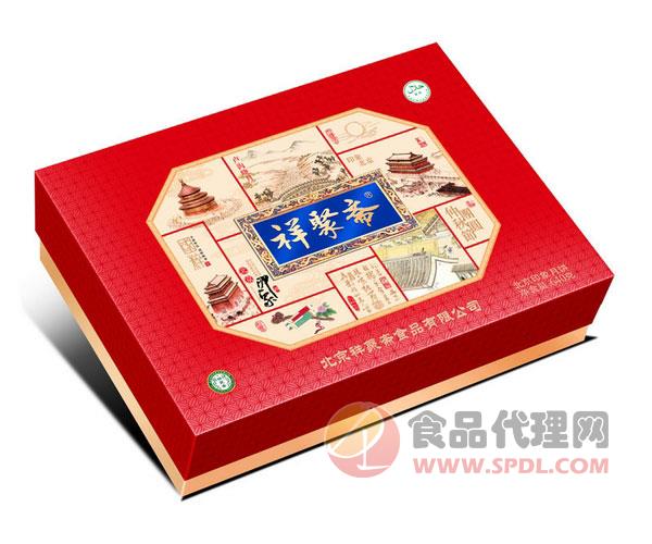 月饼礼盒北京印象420g