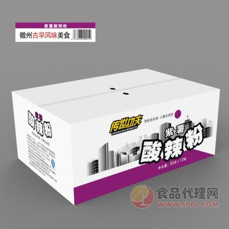 传世功夫紫薯酸辣粉外箱95g×12盒