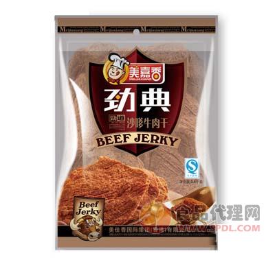 美佳香劲典沙嗲味牛肉干2500g