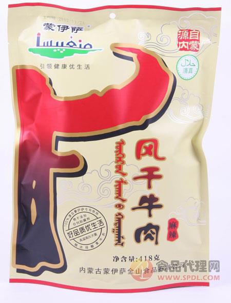 蒙伊萨418克麻辣牛肉干