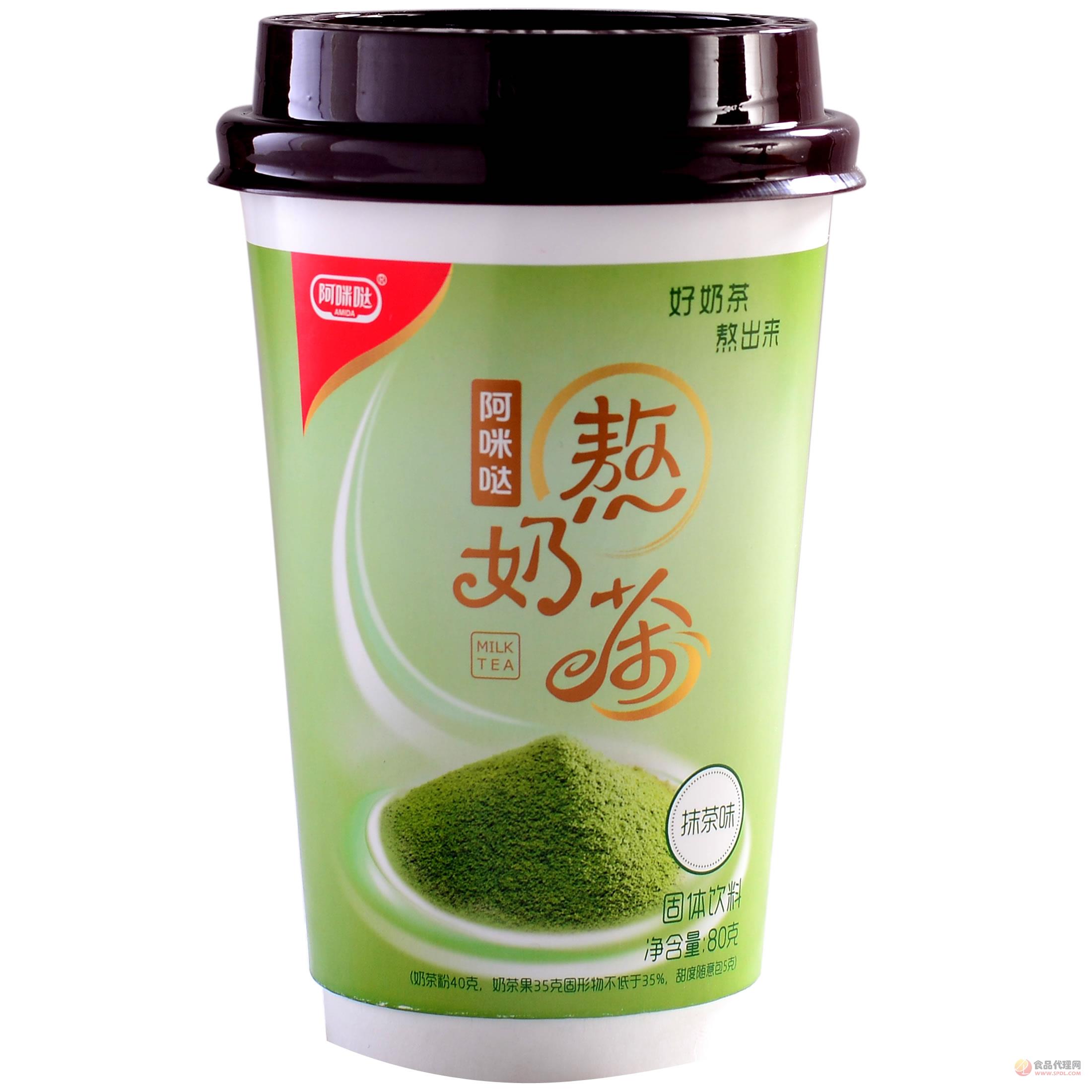 阿咪哒熬奶茶抹茶味80g