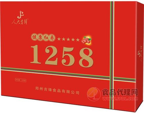吉锋红枣礼盒1250g/盒