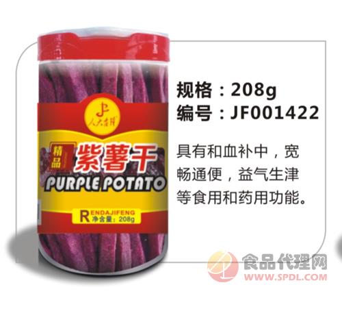 吉锋紫薯干208g/盒