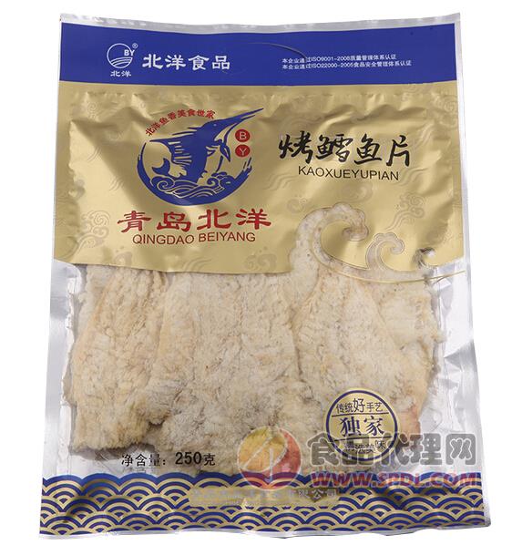 北洋烤鳕鱼片250g