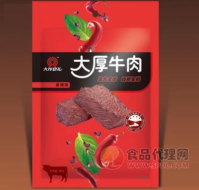 大厚麻辣味牛肉称重