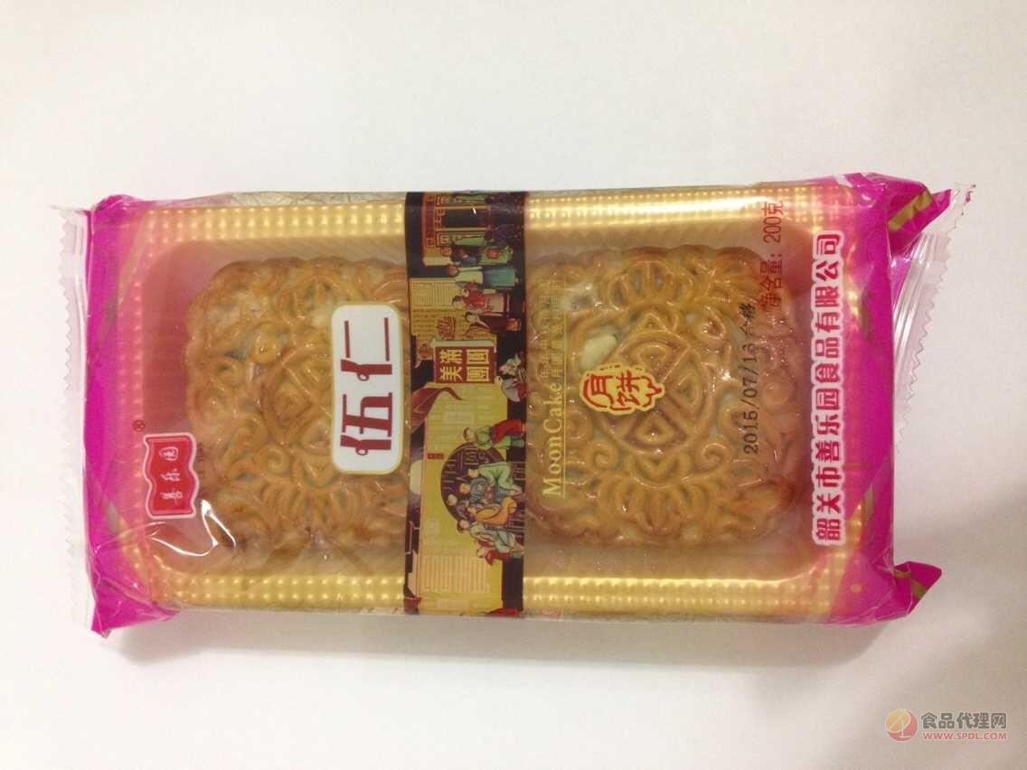 员工月饼仁伍月饼200g