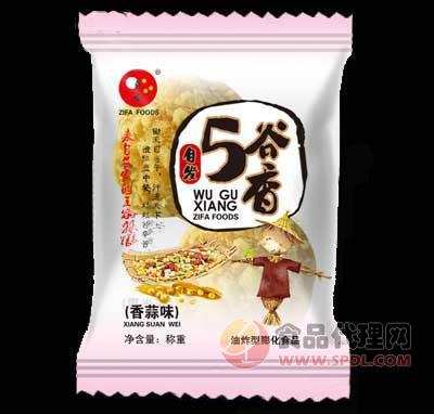 五谷香香蒜味（散称）