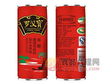 罗汉宝（原生态罗汉果饮料）245毫升节日庆典款：红色