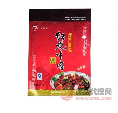 亿口鲜红烧牛肉258g