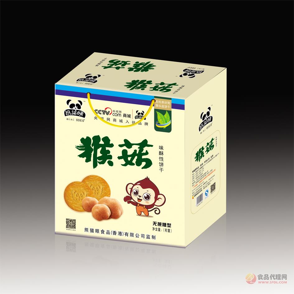 熊猫眼猴菇饼干无蔗糖