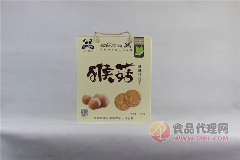 熊猫眼猴菇味酥性饼干1.5kg