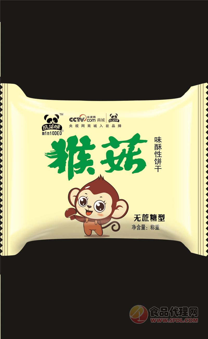 熊猫眼猴菇味酥性饼干无蔗糖型