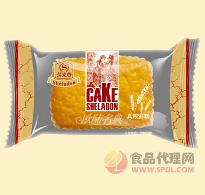 喜来登真粮蛋糕经典原味称重