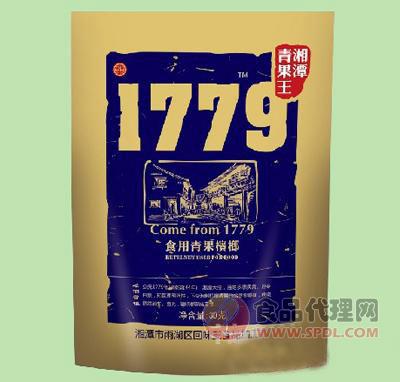 1779品牌三元装30g