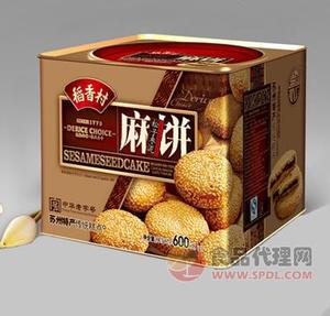 松子枣泥麻饼礼盒600g