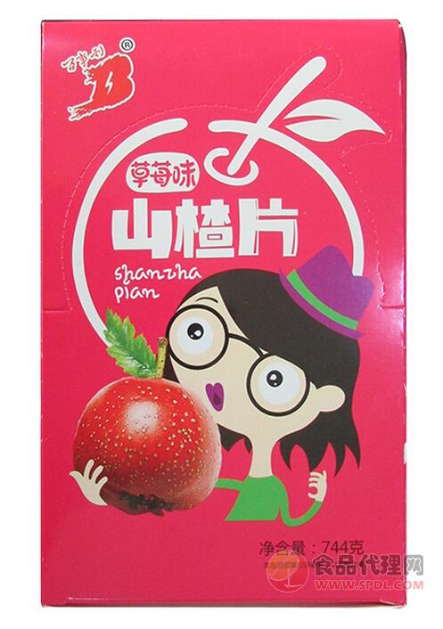 百事利山楂片草莓味744g