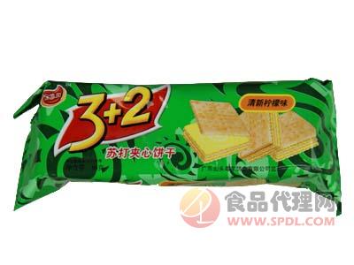 金地园3+2苏打夹心饼干清新柠檬味