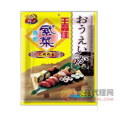 王裔佳紫菜寿司28g